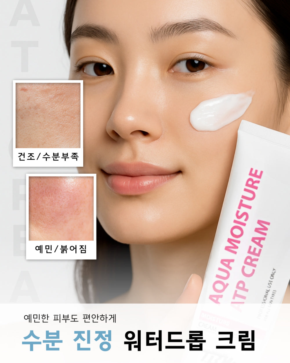 비타민 씨 데일리 모닝 케어 마스크 (30매)