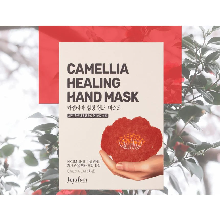 Jejuindi 濟州 山茶花修護手膜 3對 (P3211)