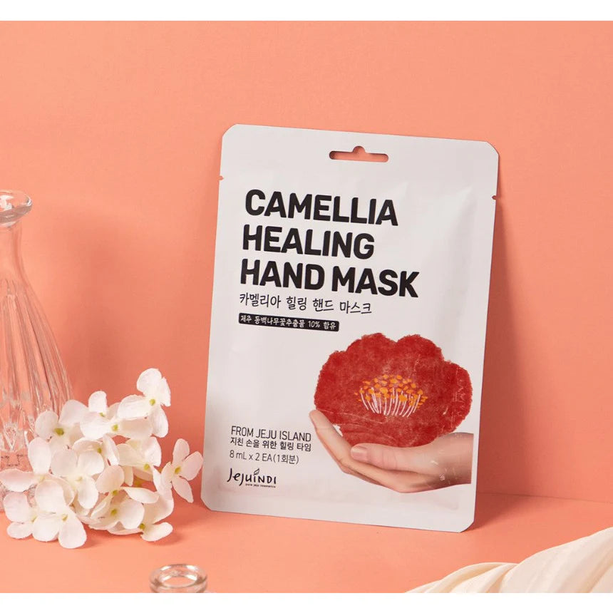 Jejuindi 濟州 山茶花修護手膜 3對 (P3211)