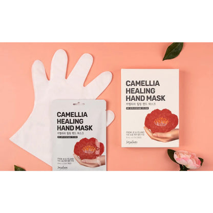 Jejuindi 濟州 山茶花修護手膜 3對 (P3211)