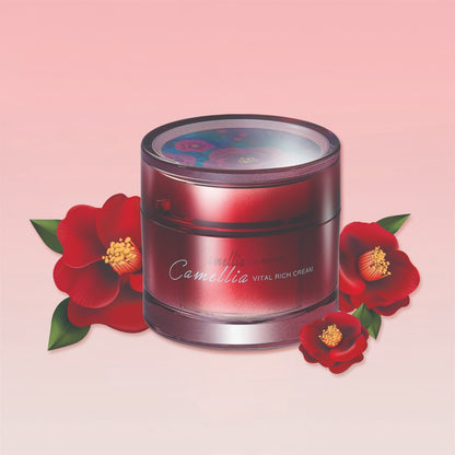 카멜리아 바이탈 리치크림