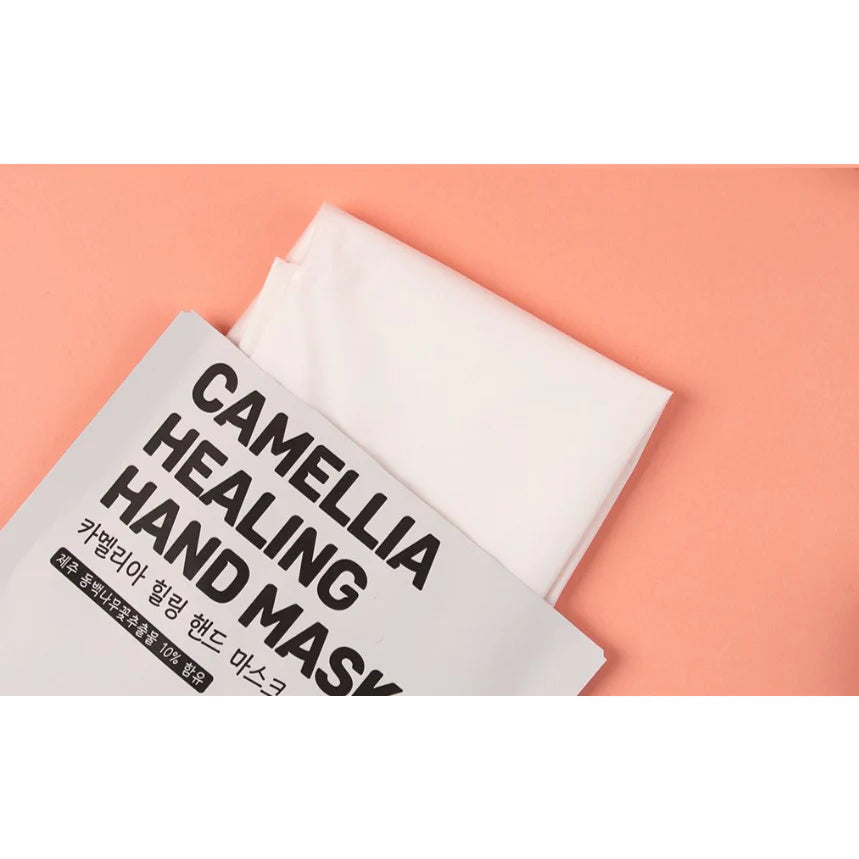 Jejuindi 濟州 山茶花修護手膜 3對 (P3211)
