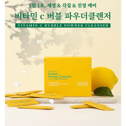 Jejuindi 濟州 維生素C泡沫洗顏粉 1.3g*30入 (P3208)